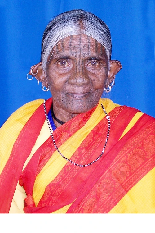 କୁଇ ଦିନା ଆଜା